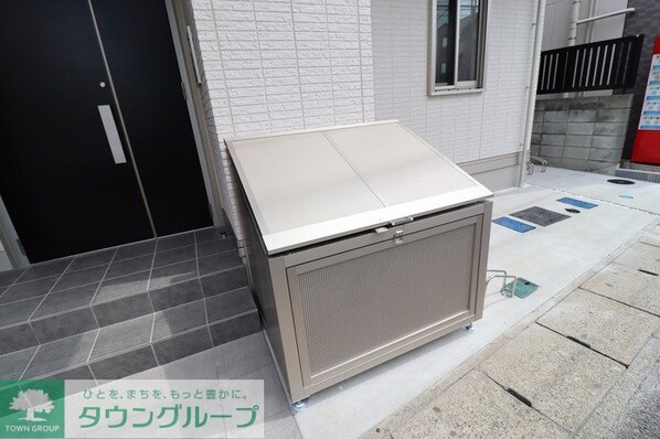 リサーナの物件内観写真